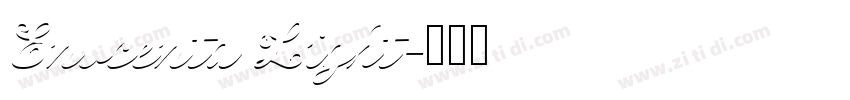 Enocenta Light字体转换 Enocenta Light字体转换